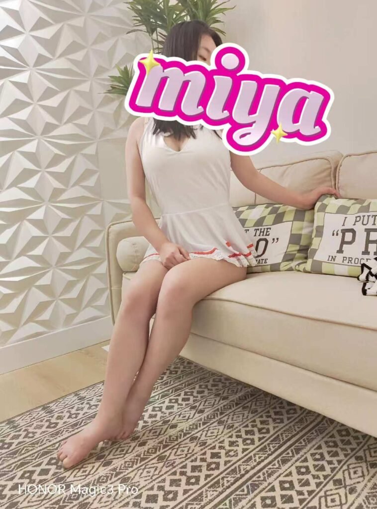 Mia