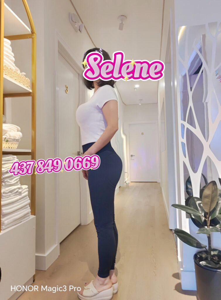 Selene